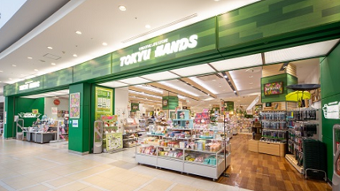 カナデル 東急ハンズ